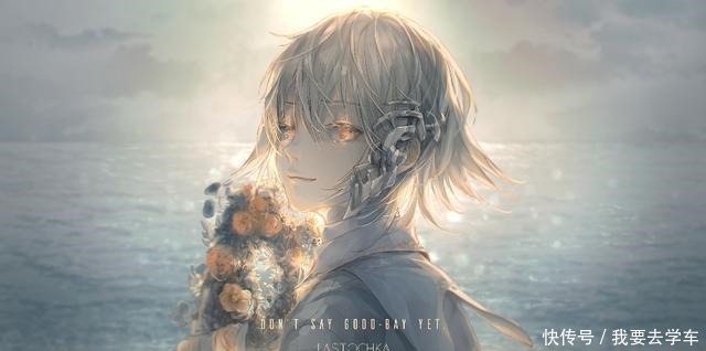 错过|微小说我差一点就错过你了!