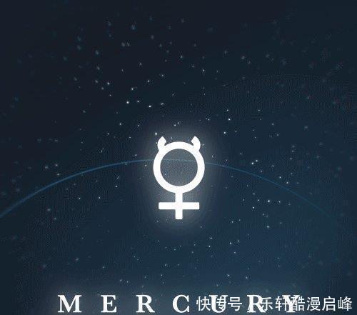 双子座 一场水逆而已,你又何必大惊小怪