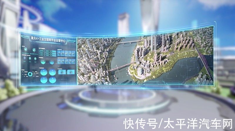 百度|十年解决拥堵难题？百度究竟要做什么？