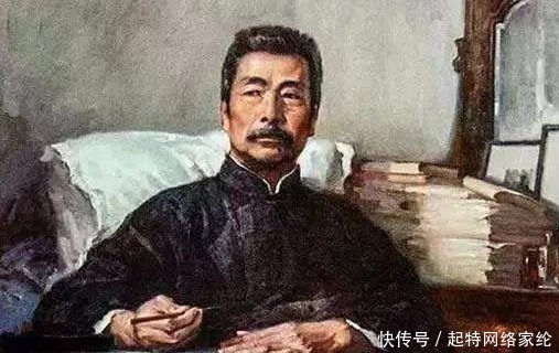 侄子|鲁迅后人各个出类拔萃,儿子任副部级干部,侄子是个大明星!