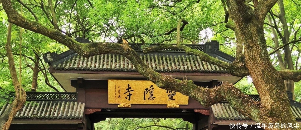 闻名|杭州灵隐寺，一碗腊八粥，温暖一座城