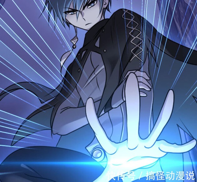 史莱克七怪|斗罗大陆:麒麟发现唐三,史莱克七怪进入混沌,时空碎片能限制他