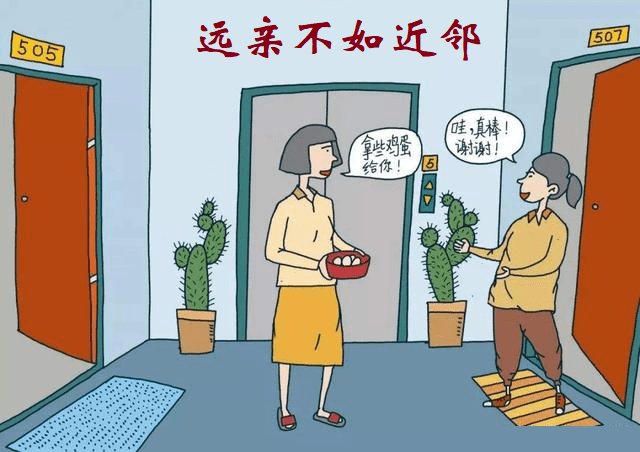 女儿|钱钟书的女儿被邻居掴了一巴掌，他一样也不顾斯文，上前“护犊”