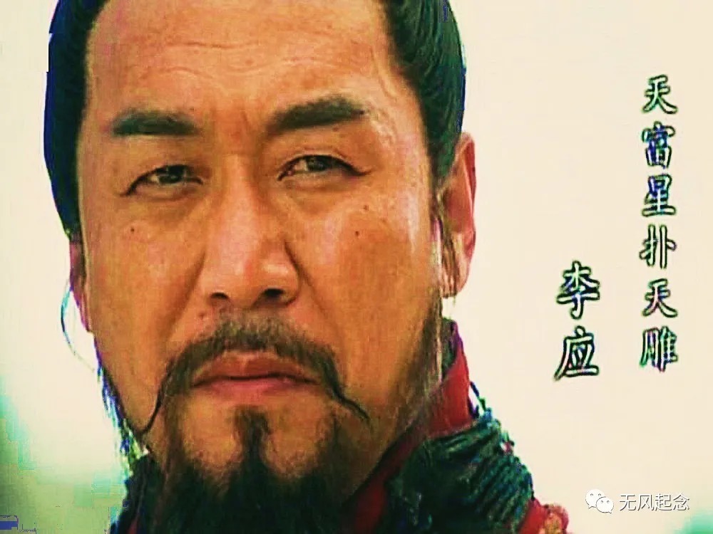 绝技&痛恨宋江的3位梁山好汉:上山前都身怀绝技,上山后却未再使用