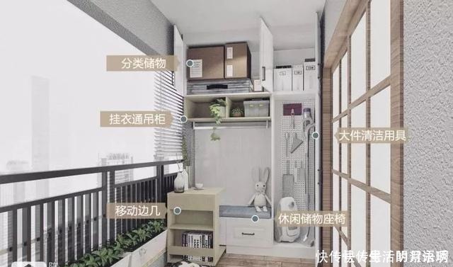衣服|等我有了房，阳台才不要晾衣杆！学学他们这样做！