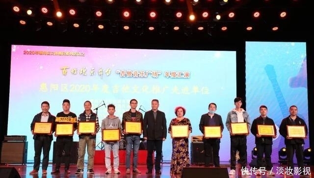 掌声|掌声不断!这场吉他音乐汇演载歌载舞,精彩纷呈