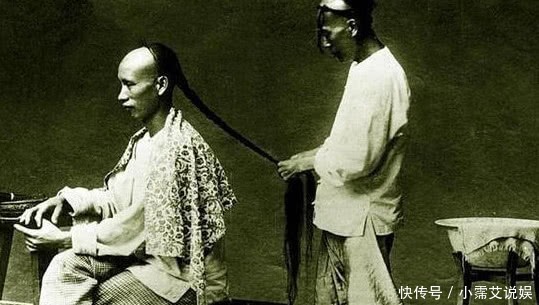 一地|清朝人的“辫子”究竟有多脏?外国传教士当场吐了一地,毫不夸张