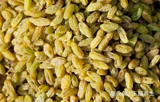 葡萄干|让人倒下的不是病,而是无知!吃葡萄干的2大禁忌,大家来了解下