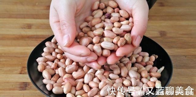 花生米最下饭的做法,不炒也不油炸,上桌开胃解馋,全家人都爱吃