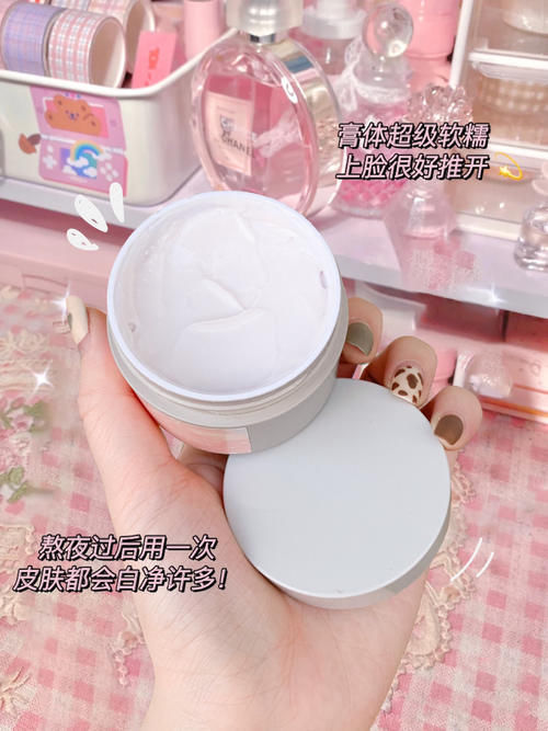 提亮|盘点那些连夜被舍友挖空的好物们！用一次心动一次！