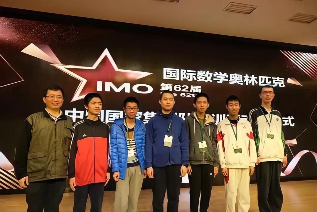 中国队|中国队获得全场唯一满分，蝉联总分第一！第62届国际奥数大赛成绩出炉
