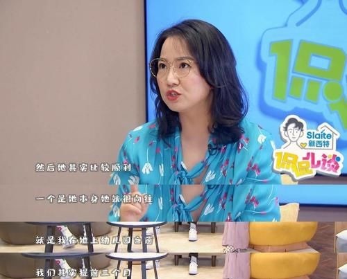 臧鸿飞|孩子从小是“讨好型人格”？家长心疼却无能为力？不妨看看这方法