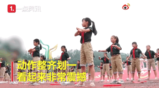 膝关节|什么运动最能刺激孩子长高?比游泳跳高更省事的是它