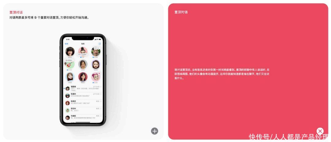 iphone|苹果的设计为什么那么强？