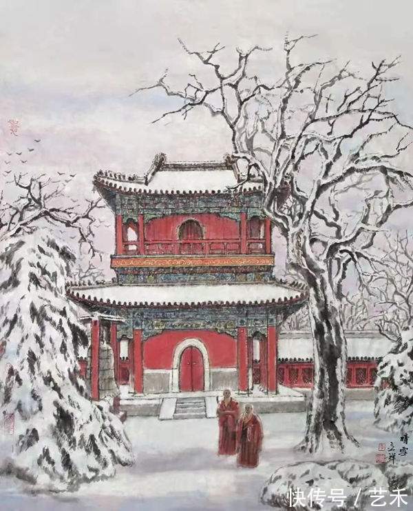 北京冬奥会！李立祥︱冰雪之约 ——庆祝北京冬奥会中国画三十家学术邀请展