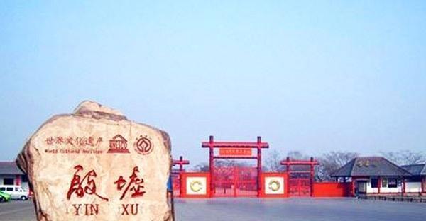 君王|人品真好！别人迁都王朝越迁越乱，他迁一次都王朝却再次中兴