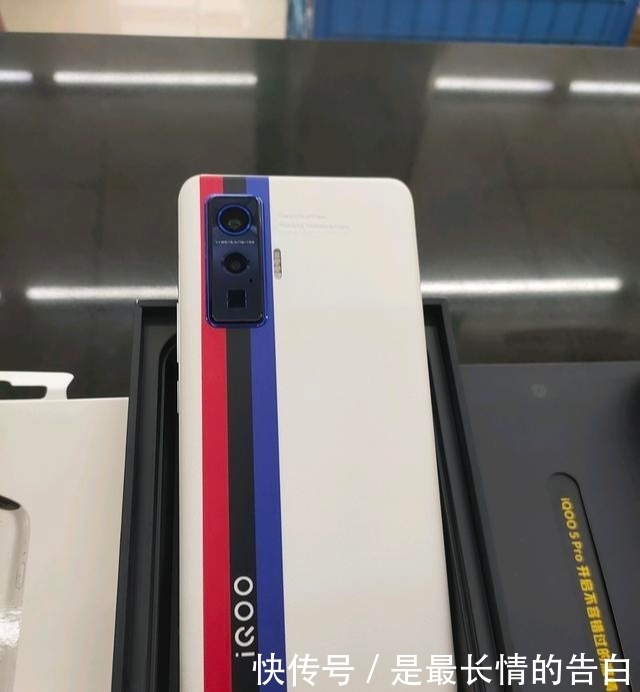 性价比|艾酷5跟艾酷5Pro哪个性价比更高?