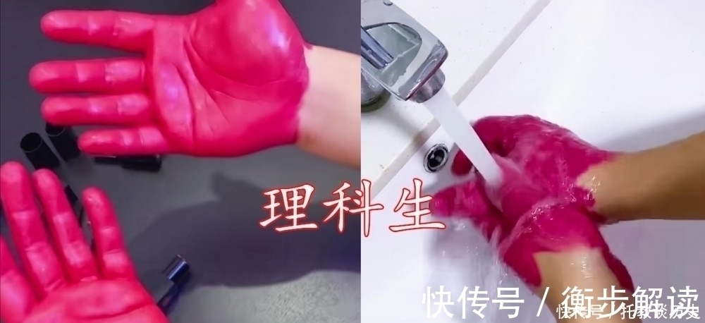 多秀|“毁口红”有多秀?文科生VS理科生,看到美术生:大神,给跪了!