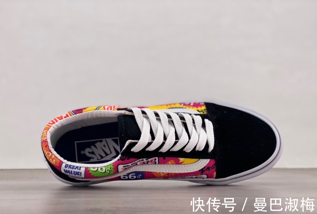 vVans范斯2021夏季新款Old Skool