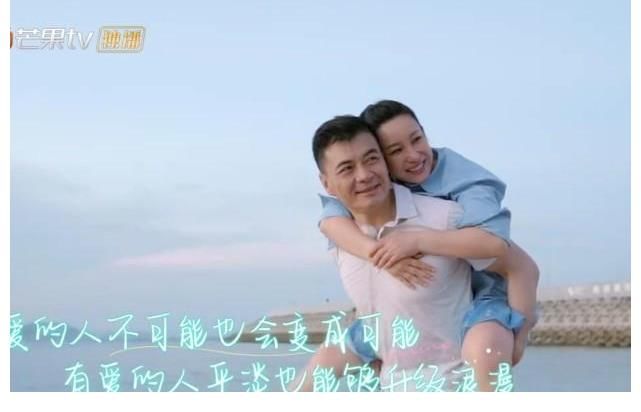 邹凯|妻子团沙滩玩游戏，蒋勤勤秦海璐长裙保守，吴宣仪露背吊带惹争议