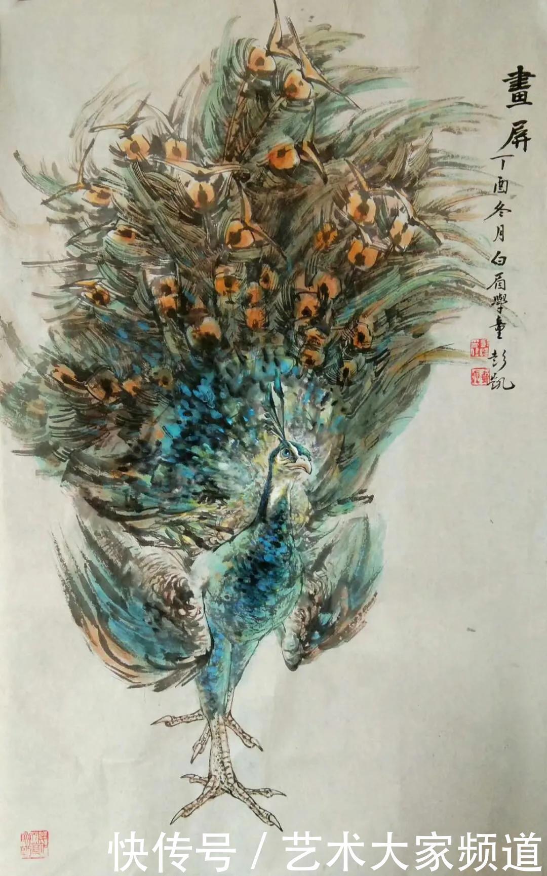 潜力|传承与创新,中国当代最具学术价值与收藏潜力的画家—彭凯