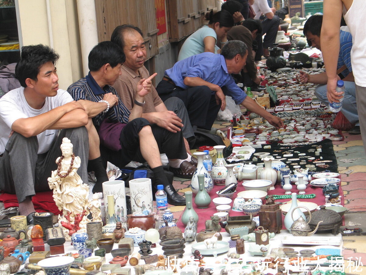 直播间#高精稀古玩真的难卖么?错!是方式早已改变,大多数人还蒙在鼓里