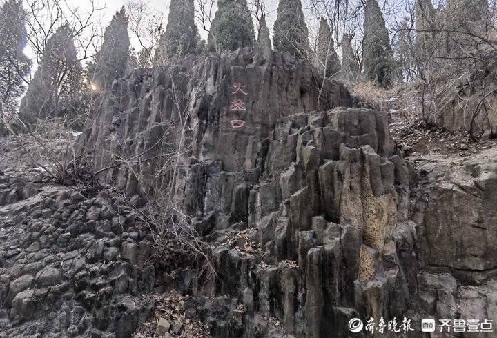 临朐|鬼斧神工！记者带您了解临朐朐山火山口