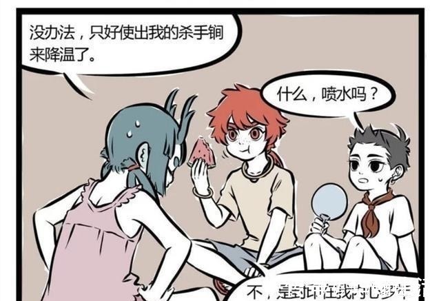 哪吒|非人哉终于知道龙女嘴里为什么都是鮟鱇了,原来她只是想吓哪吒
