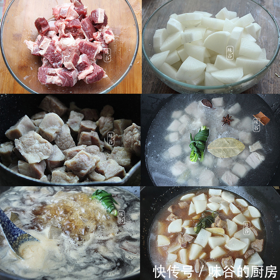 味道|三九寒天，就馋这5道炖菜，家常味道，驱寒暖身，焖一锅特馋人