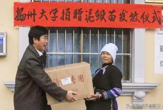 侗族$趣闻社 她是寨中“一枝花”,16岁画像被印上人民币,如今生活如何?