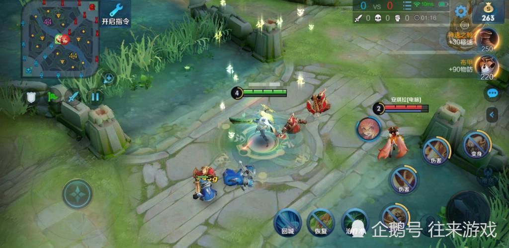 光信|一念神魔光信特效遭嫌弃,得知高级梦境再次来袭,无数玩家笑出声