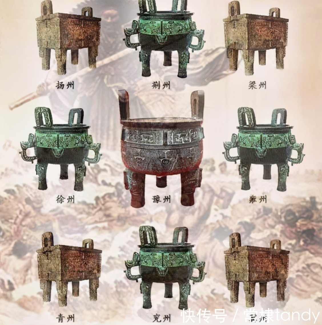 薛家岗#夏代为何要铸九鼎,作为立国重器?似乎从良渚遗物能找到蛛丝马迹