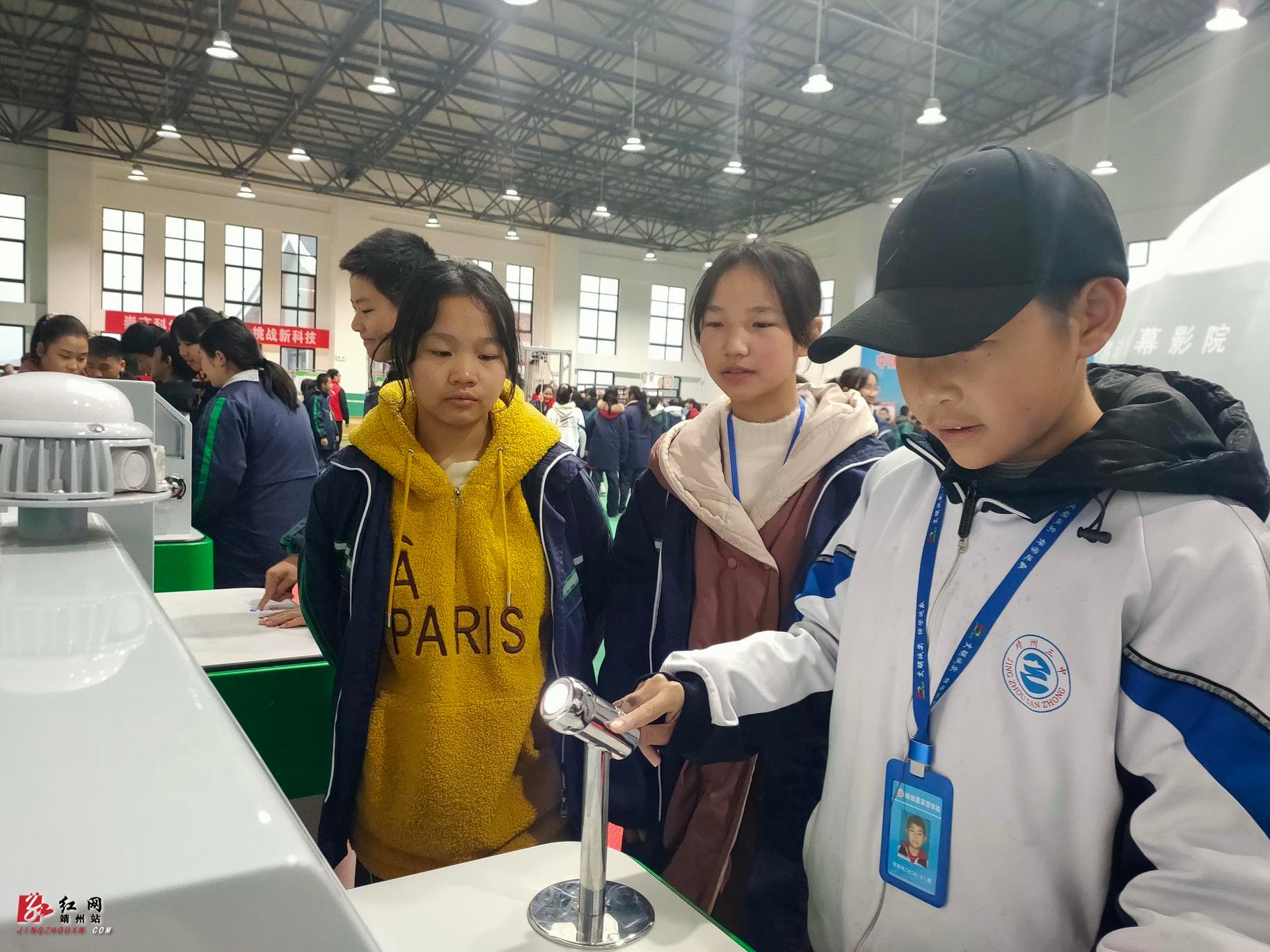 体验|靖州：“中国流动科技馆” 带学生体验科学魅力