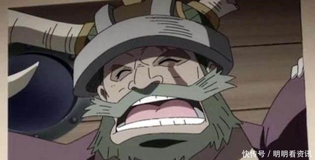 上船|海贼王黑胡子失策了,错失3大最强伙伴,他们宁愿装死也不上船