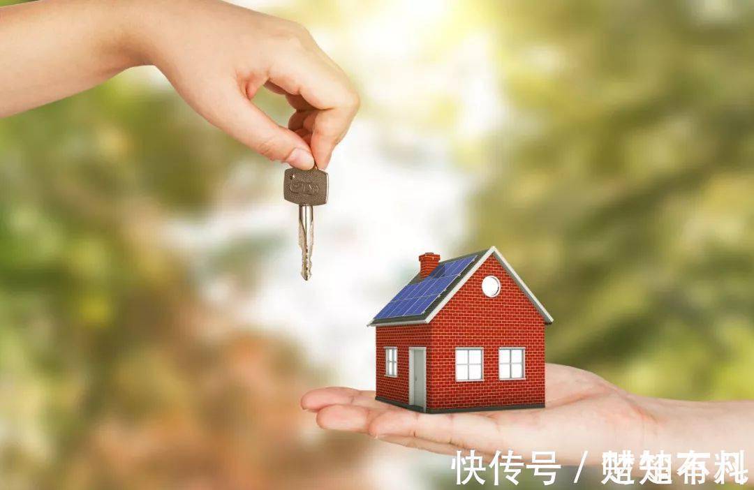 住房|房产税没来,3个好消息先来了,还没买房的人有福了,涉及上亿人