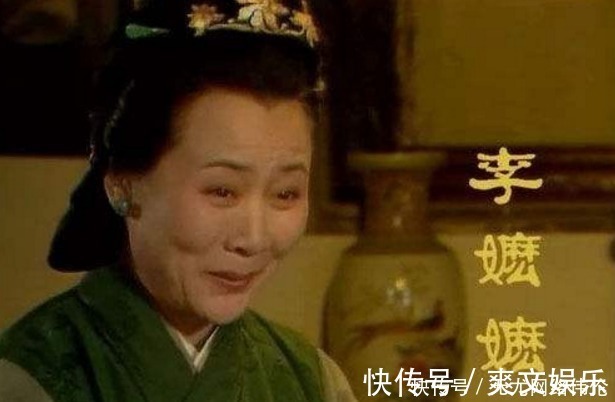 智慧!红楼梦中很多老仆人,唯有赖嬷嬷最体面,为何?处世智慧很重要