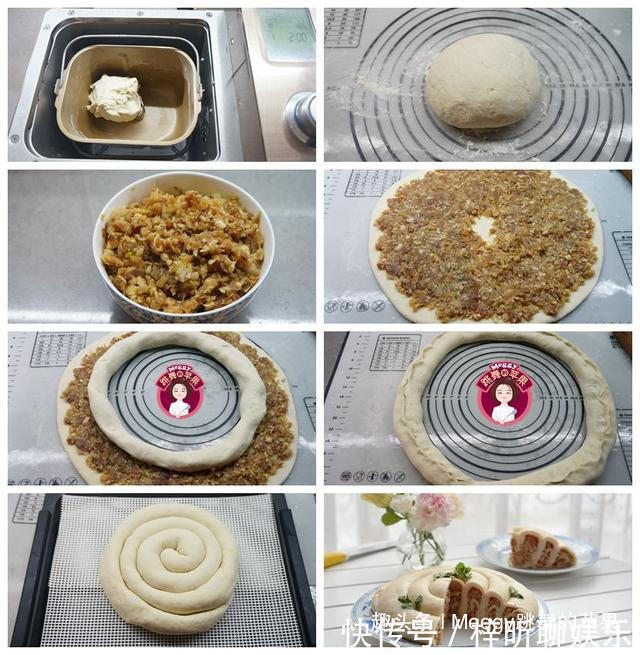 均匀|5种花样主食,简单美味营养,每一种都口口香,征服了全家人