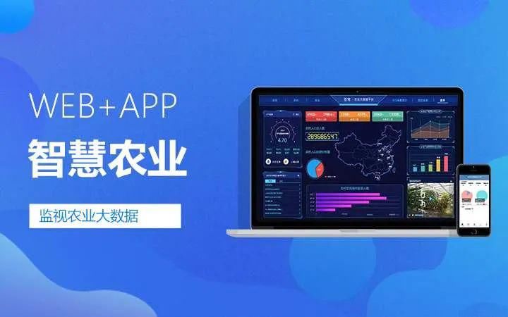 宿迁+正品生态农业批发价格是多少