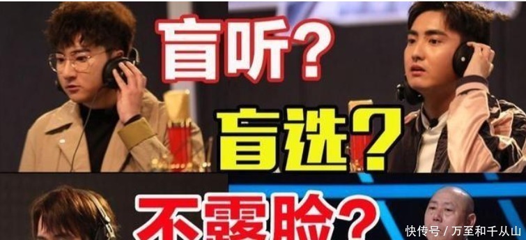 评委|李诚儒“惊艳开嗓”，用实力打脸小鲜肉没两把刷子，还做评委
