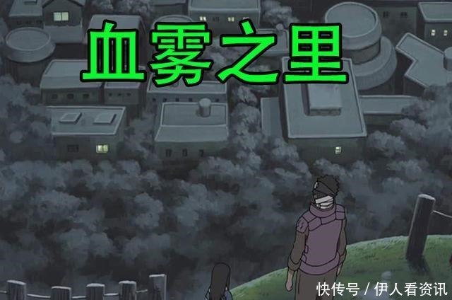 三代风影|火影五大国的黑历史都是什么,雾忍被人操控多年,木叶不好选