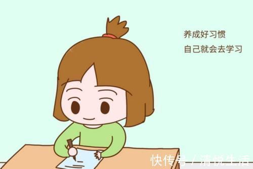 孩子|班主任坦言:7岁前“逼”孩子养成4个好习惯,上小学会很省心