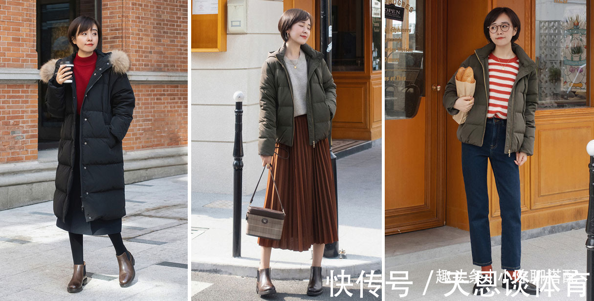搭配 小个子穿对了才会显高,参考这位身高仅158的时尚主,美很简单