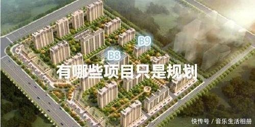 售楼小姐|去售楼部看房,一进门就问是不是第一次来,有什么门道!