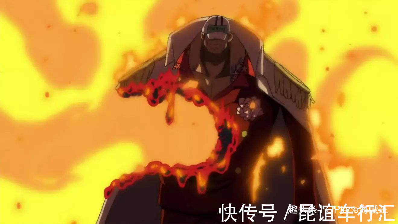 毒毒|海贼王:这5颗神级果实来到现实世界无大用,赤犬岩浆果实在列