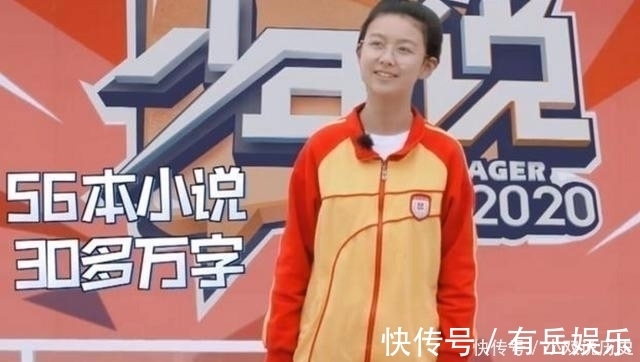 女孩|14岁女孩5年手写30万字小说,被亲爸发现后撕毁,还说“为你好”