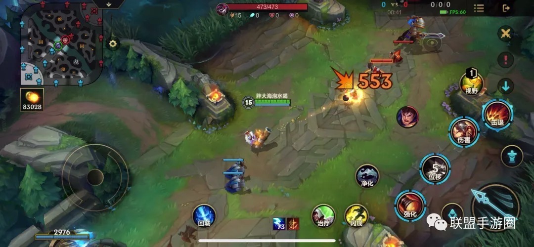 技能|英雄联盟手游:为何会玩的小炮能5杀?学一学3技能的使用吧