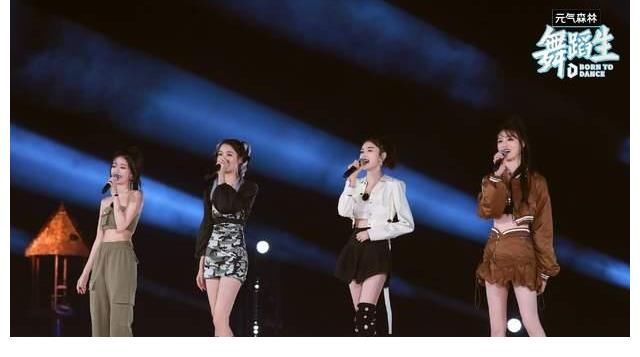 《舞蹈生》第十一期：愛奇藝真的很會辦聯(lián)歡會