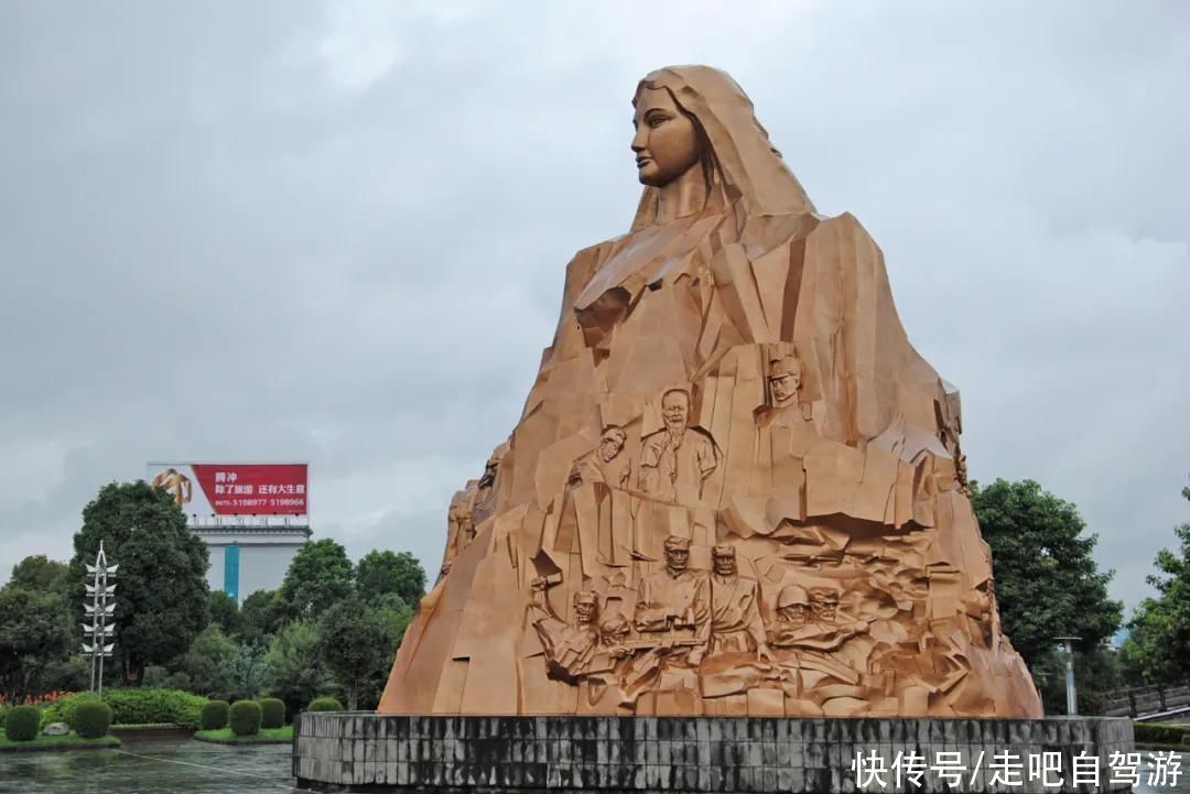 化研究会|一条悲壮的公路,一片英雄的热土,听他说说70多年前的滇西抗战