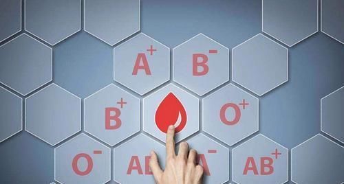 血源|孕妈如果是这两种血型,第一胎最好“保住”,这对你很重要