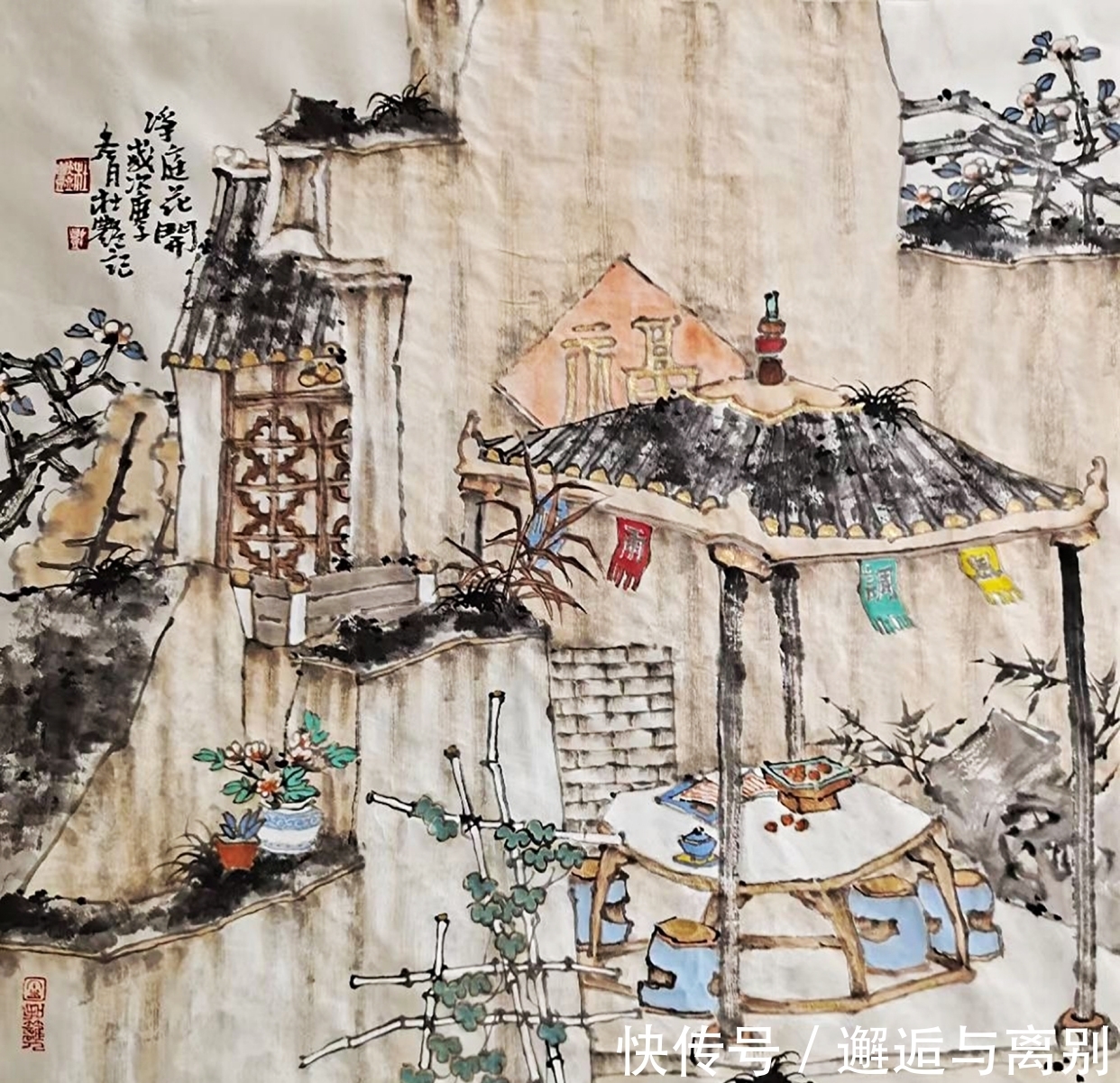 山水画|直击书画:画有宾主,而何为宾?何为主?